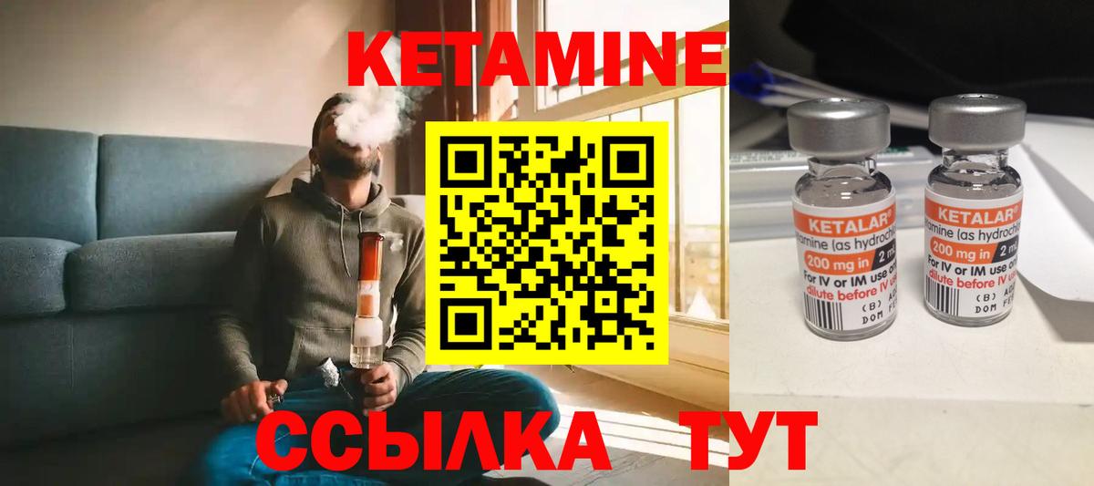 Бошки Шишки Тула