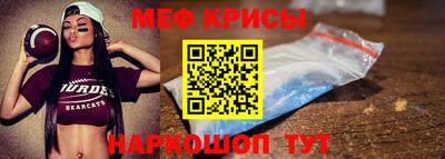 кокаин колумбия Нальчик