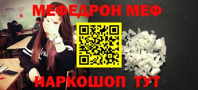 кокаин колумбия Нальчик