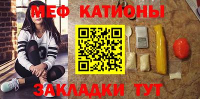 стаф Новодвинск