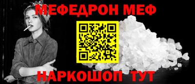 кокаин колумбия Нальчик