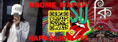 кокаин колумбия Нальчик