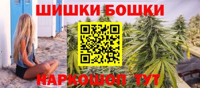 МДМА Новокубанск