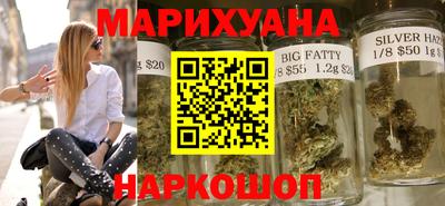 таблы Наро-Фоминск