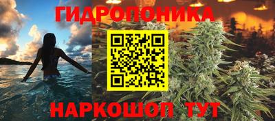 спайс Нарткала