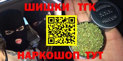 кокаин колумбия Нальчик