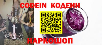 кокаин колумбия Нальчик