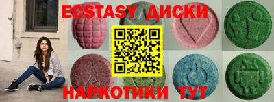 кокаин колумбия Нальчик