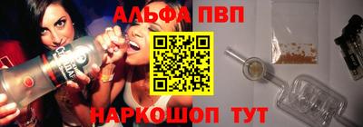 стаф Новодвинск