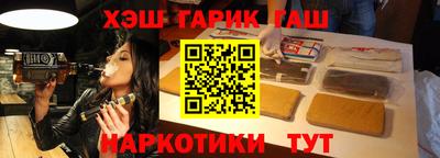 кокаин колумбия Нальчик