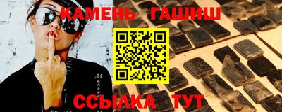 спайс Нарткала