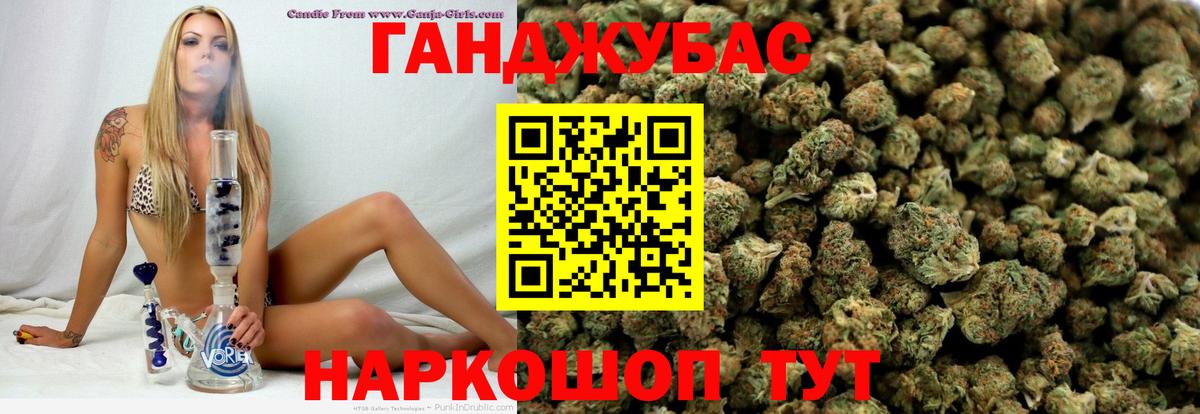 Тула  Каннабис план  Канабис конопля  Вход с VPN  Конопля конопля 